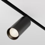 Трековое освещение Maytoni TR032-4-20WTW-M-DSZ-B FOCUS LED