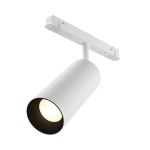 Трековое освещение Maytoni TR032-4-20WTW-M-DSZ-W FOCUS LED