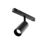Трековое освещение Maytoni TR032-4-5WTW-M-DD2-B FOCUS LED