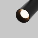 Трековое освещение Maytoni TR032-4-5WTW-M-DD2-B FOCUS LED