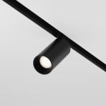 Трековое освещение Maytoni TR032-4-5WTW-M-DD2-B FOCUS LED