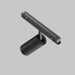 Трековое освещение Maytoni TR032-4-5WTW-M-DD2-B FOCUS LED