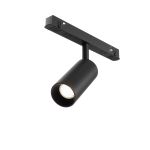Трековое освещение Maytoni TR032-4-5WTW-M-DSZ-B FOCUS LED