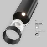 Трековое освещение Maytoni TR032-4-5WTW-M-DSZ-B FOCUS LED