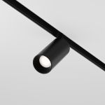 Трековое освещение Maytoni TR032-4-5WTW-M-DSZ-B FOCUS LED
