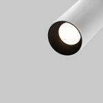 Трековое освещение Maytoni TR032-4-5WTW-M-DSZ-W FOCUS LED