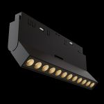Трековое освещение Maytoni TR033-4-12WTW-DD2-B Points rot