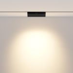 Трековое освещение Maytoni TR033-4-12WTW-DD2-B Points rot