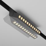 Трековое освещение Maytoni TR033-4-12WTW-DD2-B Points rot