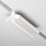 Трековое освещение Maytoni TR033-4-12WTW-M-DSZ-W Points rot