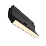 Трековое освещение Maytoni TR036-4-12WTW-DD2-B Basis Rot