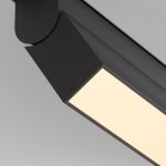 Трековое освещение Maytoni TR036-4-12WTW-DD2-B Basis Rot