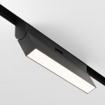 Трековое освещение Maytoni TR036-4-12WTW-DD2-B Basis Rot