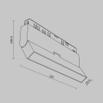 Трековое освещение Maytoni TR036-4-12WTW-DD2-B Basis Rot