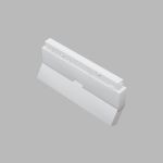 Трековое освещение Maytoni TR036-4-12WTW-DD2-W Basis Rot