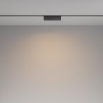 Трековое освещение Maytoni TR036-4-12WTW-DSZ-B Basis Rot