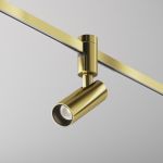 Трековое освещение Maytoni TR144-1-5W4K-W-BS FOCUS LED