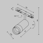 Трековое освещение Maytoni TR212-4-12WTW-DD2-Z-B Focus Zoom