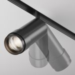 Трековое освещение Maytoni TR212-4-12WTW-Z-DSZ-B Focus Zoom