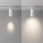 Трековое освещение Maytoni TR212-4-12WTW-Z-DSZ-W Focus Zoom