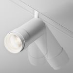 Трековое освещение Maytoni TR212-4-12WTW-Z-DSZ-W Focus Zoom