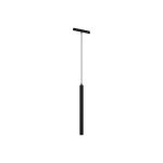 Трековое освещение Maytoni TR226-4-5WTW-M-DSZ-B FOCUS LED