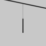 Трековое освещение Maytoni TR226-4-5WTW-M-DSZ-B FOCUS LED