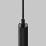 Трековое освещение Maytoni TR226-4-5WTW-M-DSZ-B FOCUS LED