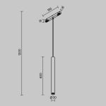 Трековое освещение Maytoni TR226-4-5WTW-M-DSZ-B FOCUS LED