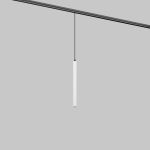 Трековое освещение Maytoni TR226-4-5WTW-M-DSZ-W FOCUS LED