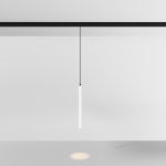 Трековое освещение Maytoni TR226-4-5WTW-M-DSZ-W FOCUS LED