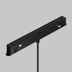 Трековое освещение Maytoni TR226-4-5WTW-M-DSZ-W FOCUS LED