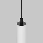 Трековое освещение Maytoni TR226-4-5WTW-M-DSZ-W FOCUS LED