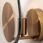 Настенные светильники MW-Light 451023201 Илоника