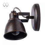 Точечные светильники De Markt 547020301 Ринген 2