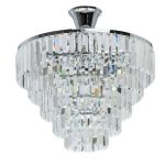 Люстры MW-Light 642010705 Аделард