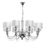 Люстры MW-Light 692011308 Онтарио