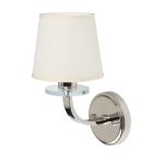 Настенные светильники MW-Light 692021901 Онтарио