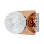 Настенные светильники De Markt 707020201 Каспер