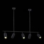 Подвесные светильники ST Luce SL1206.403.05 SORMANO