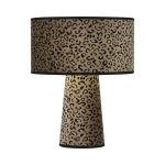 Настольные лампы ST Luce SL1354.614.01 JACKIE