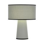 Настольные лампы ST Luce SL1354.714.01 JACKIE