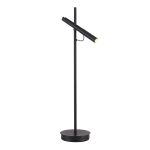Торшеры ST Luce SL6210.404.01 LILT