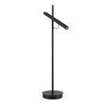 Торшеры ST Luce SL6210.404.01 LILT