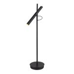 Торшеры ST Luce SL6210.404.01 LILT