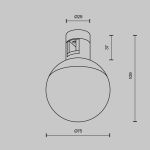 Трековое освещение Maytoni TR149-1-5W4K-BS Luna