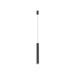 Трековое освещение Maytoni TR155-1-5W3K-B FOCUS LED