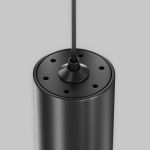 Трековое освещение Maytoni TR155-1-5W3K-B FOCUS LED