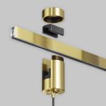 Трековое освещение Maytoni TR155-1-5W3K-BS FOCUS LED