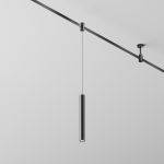 Трековое освещение Maytoni TR155-1-5W4K-B FOCUS LED